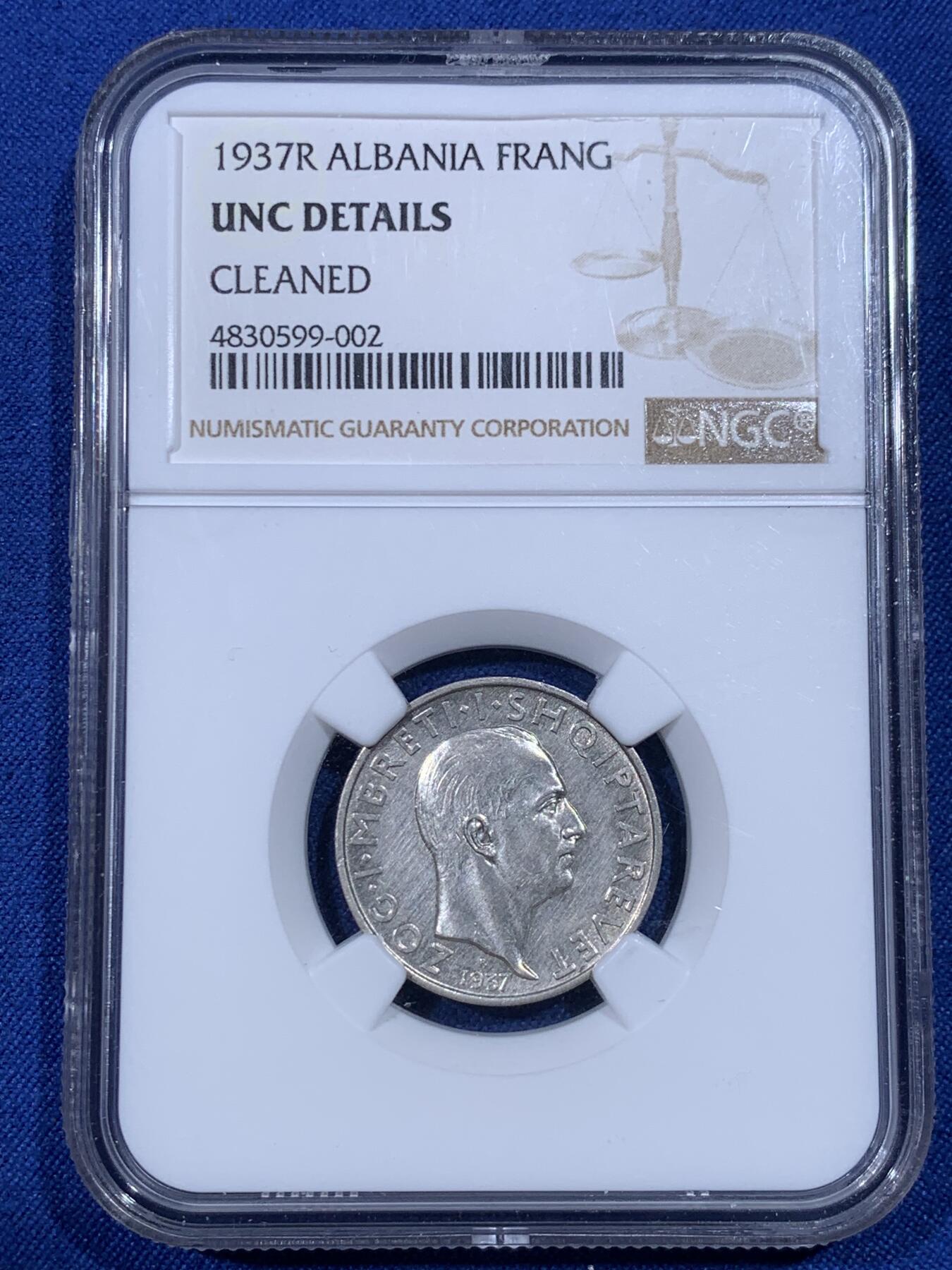 《竞宝斋》第398场 周日，周一，2场连拍 （全场包邮） NGC UNC 阿尔巴尼亚1937年1法郎银币 少见年份