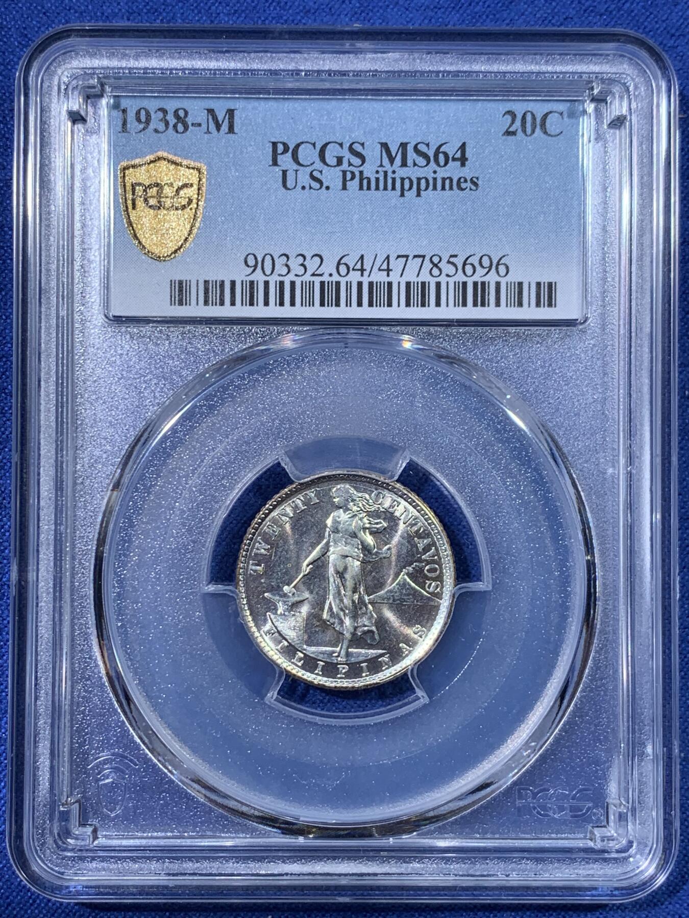 《竞宝斋》第398场 周日，周一，2场连拍 （全场包邮） PCGS MS64美属菲律宾 1938年 火山与女神 20分 银币