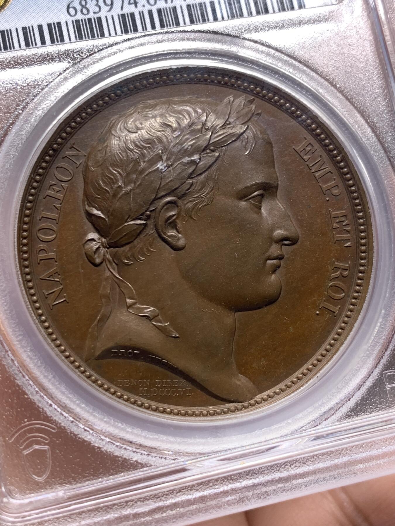 《竞宝斋》第398场 周日，周一，2场连拍 （全场包邮） 亚军分 PCGS SP64 1805年拿破仑—“维也纳的圣斯蒂芬大教堂”纪念原铸大铜章，超高浮雕磨砂质感，雕刻师Denon作品， pcgs封面币之一 加厚盒状态极好