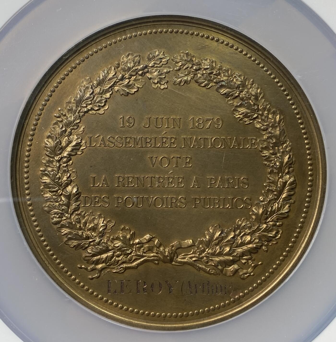 万国钱币拍卖第049期（万国夏季大拍） NGC MS61 1879年法国第三共和国国民议会颁发的选举纪念大铜章一套两枚 原盒一并拍出 受赠者为LEROY 原铸高浮雕 单枚73MM 191.76G