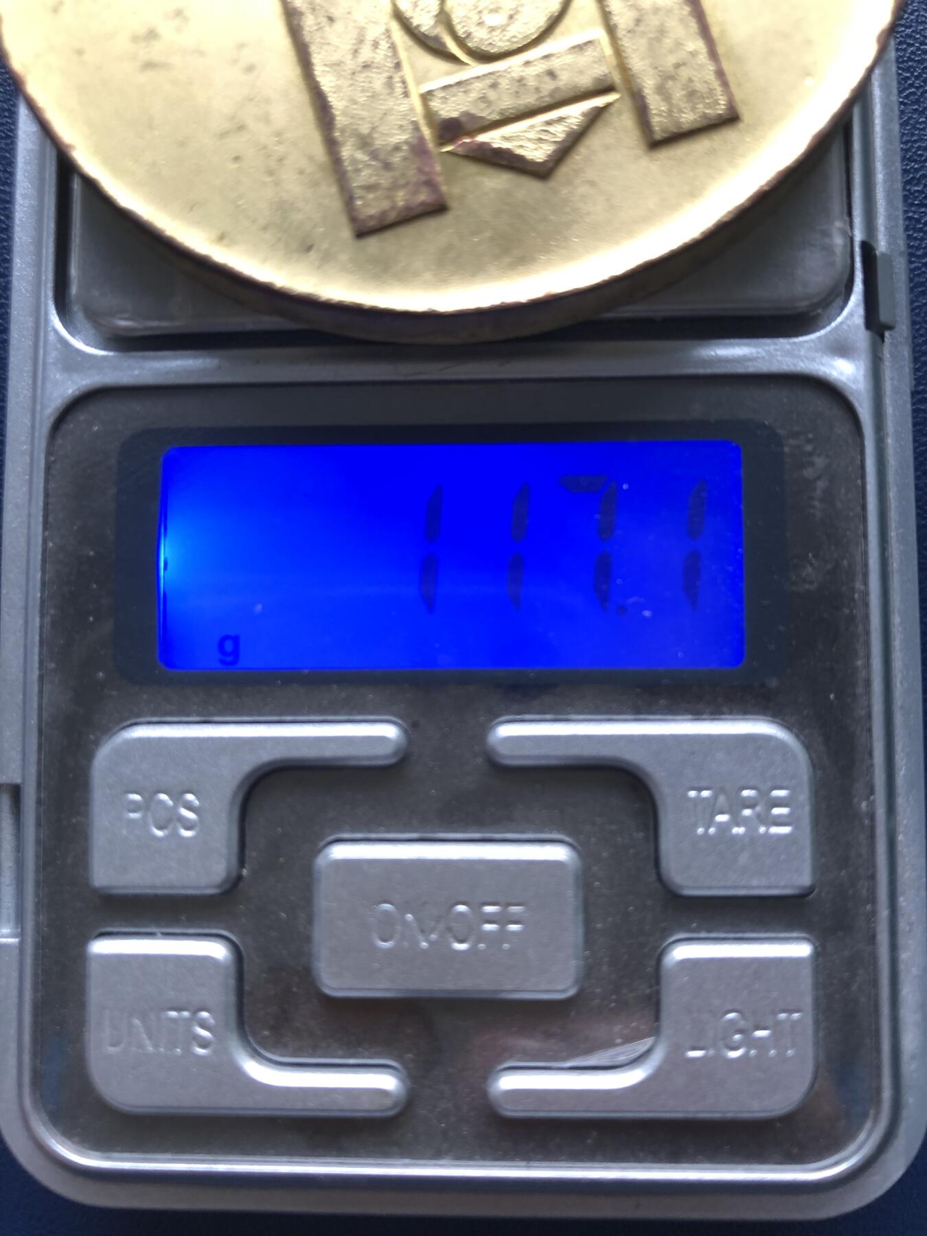 日本朝鲜蒙古俄罗斯铜章铝章