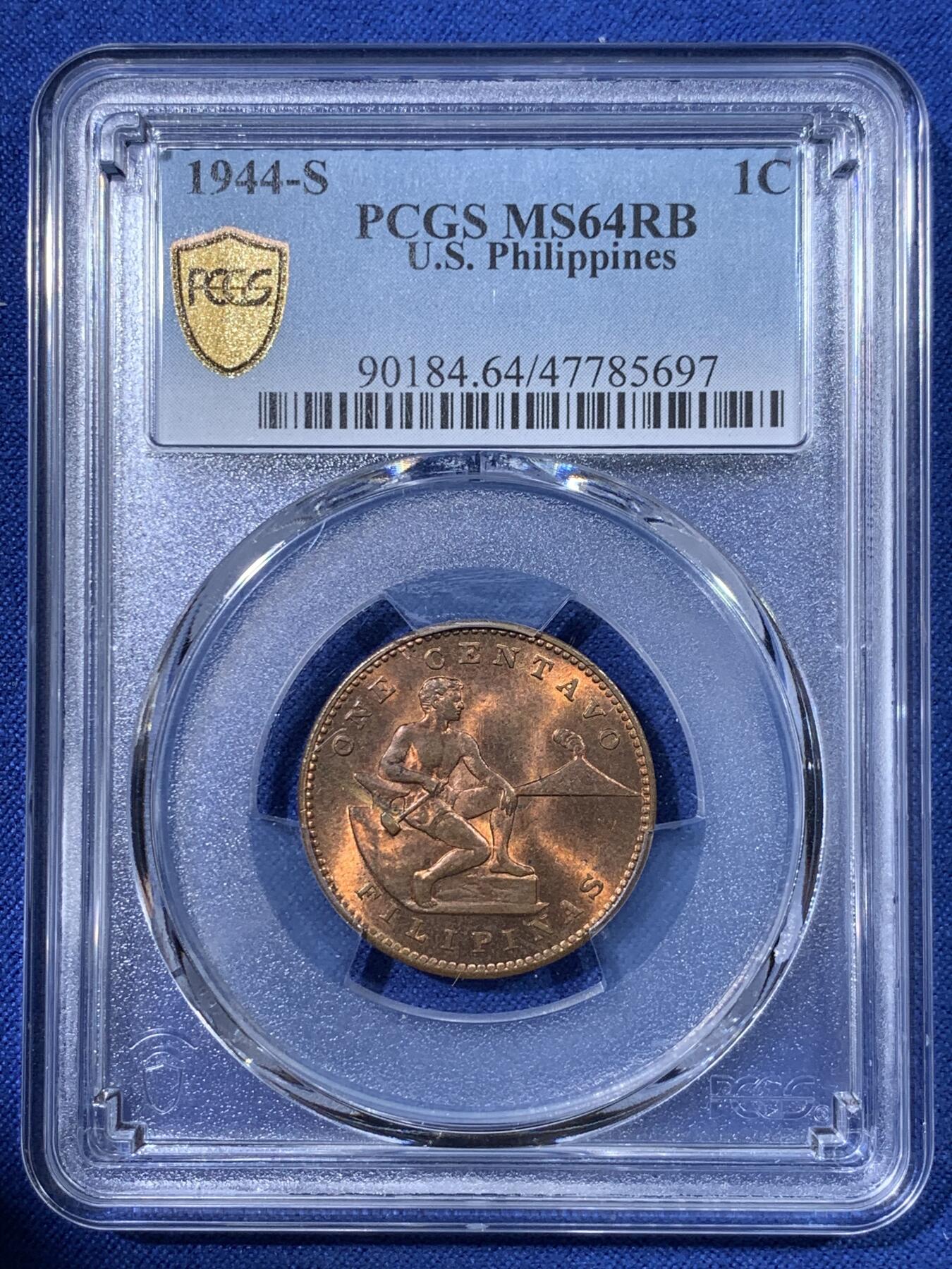 《竞宝斋》第398场 周日，周一，2场连拍 （全场包邮） PCGS MS64RB 美属菲律宾 1944年1分 铜光犹在 高分难得