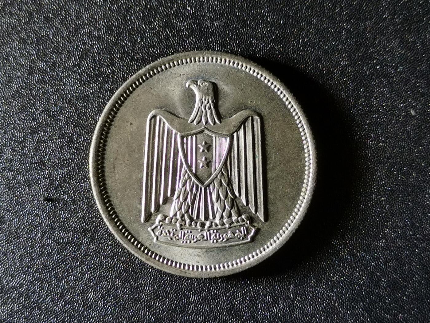 精美卫国战争胜利系列纪念钞币以及世界各国钱币专场 M10精品埃及阿联银币10皮阿斯特