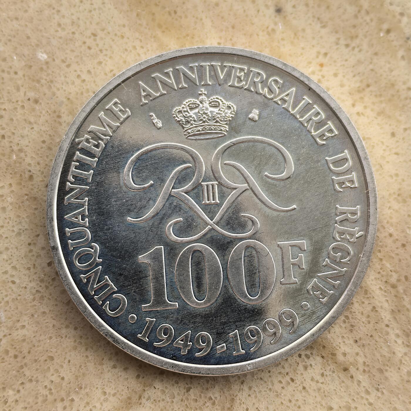道一币馆币章第一百三十六场 摩纳哥1999年雷尼尔三世亲王登基50周年100法郎纪念银币   15g  925S 20000
