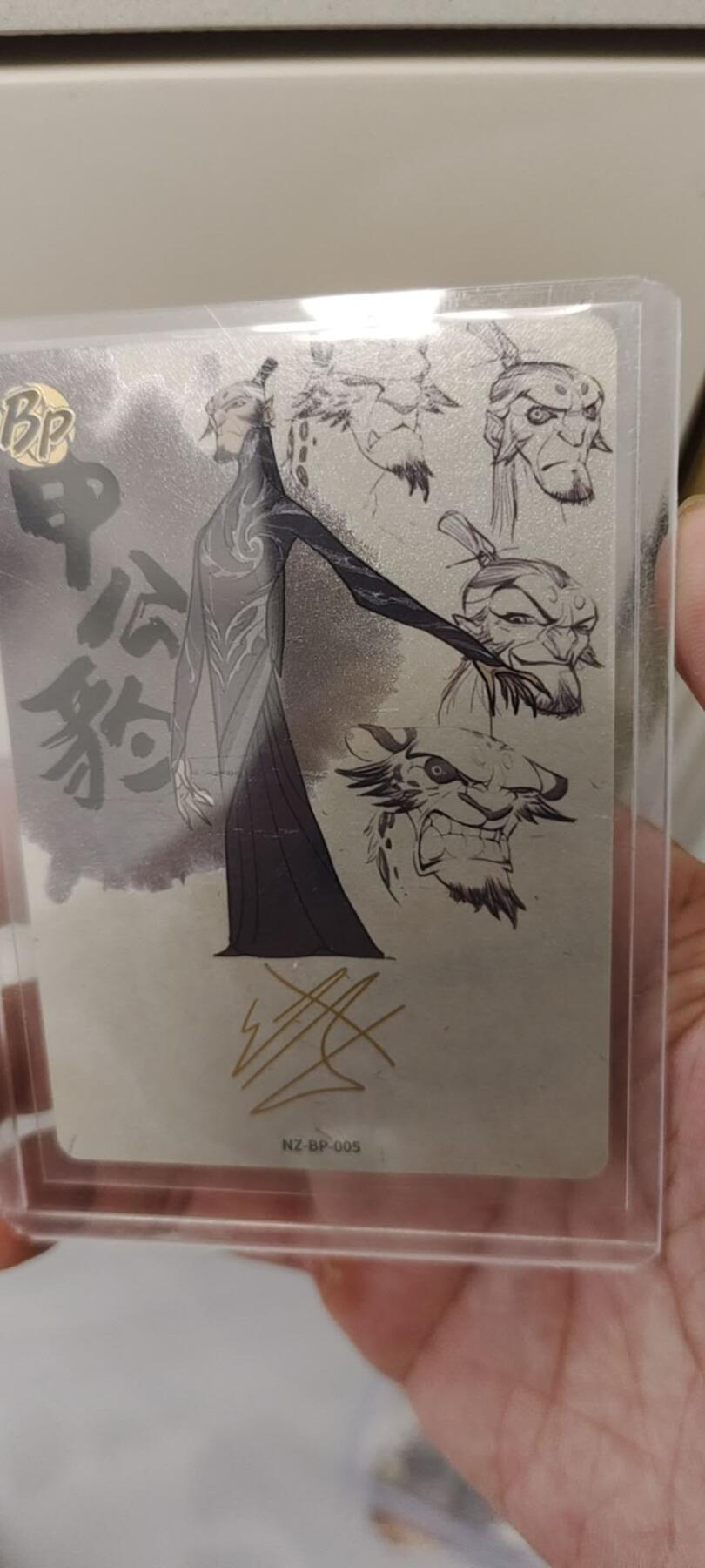 秋原瞳的小店第十七期（摘西瓜的季节，你是否还能记得那个熙熙攘攘月光下的自己）