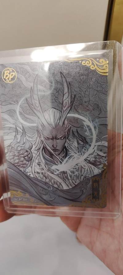 秋原瞳的小店第十七期（摘西瓜的季节，你是否还能记得那个熙熙攘攘月光下的自己） - 卡游哪吒bp敖光