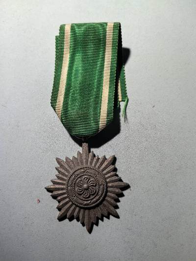 盛世勋华——号角文化勋章邮票专场拍卖第266期 - 德国（1939）二级银色东线人民奖章 主要授予俄罗斯伪军