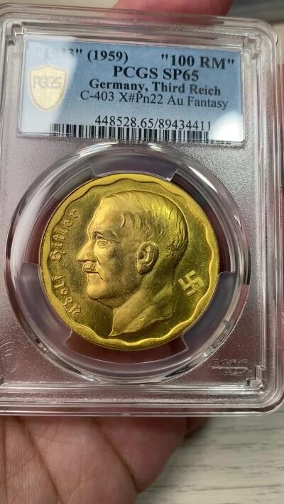 万国钱币拍卖第049期（万国夏季大拍） PCGS SP65 1933（1959）年德国民族社会主义工人党党魁与勃兰登堡门100马克金币 实际铸造年份为1959年 最大规格 全深打金光灿灿 顶级BU品质 PC亚军分（原图请私信后台或自行查询官网）