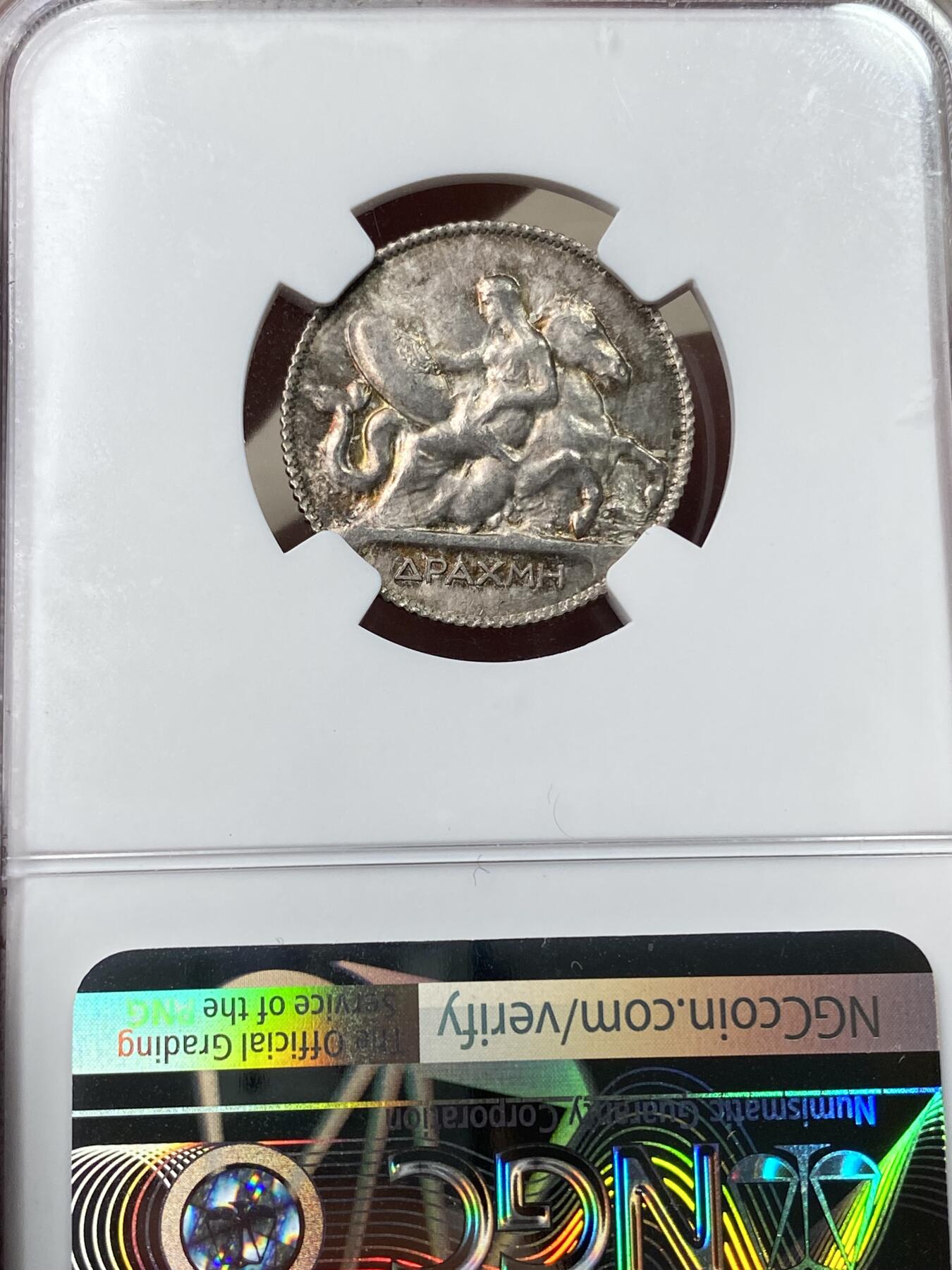 万国钱币拍卖第049期（万国夏季大拍） NGC MS66 1910年希腊持盾女神1德拉克马银币 小中见大的顶级品相 N/P评级亚军分 冠军分MS67在2025年nomos落槌价格3400瑞郎