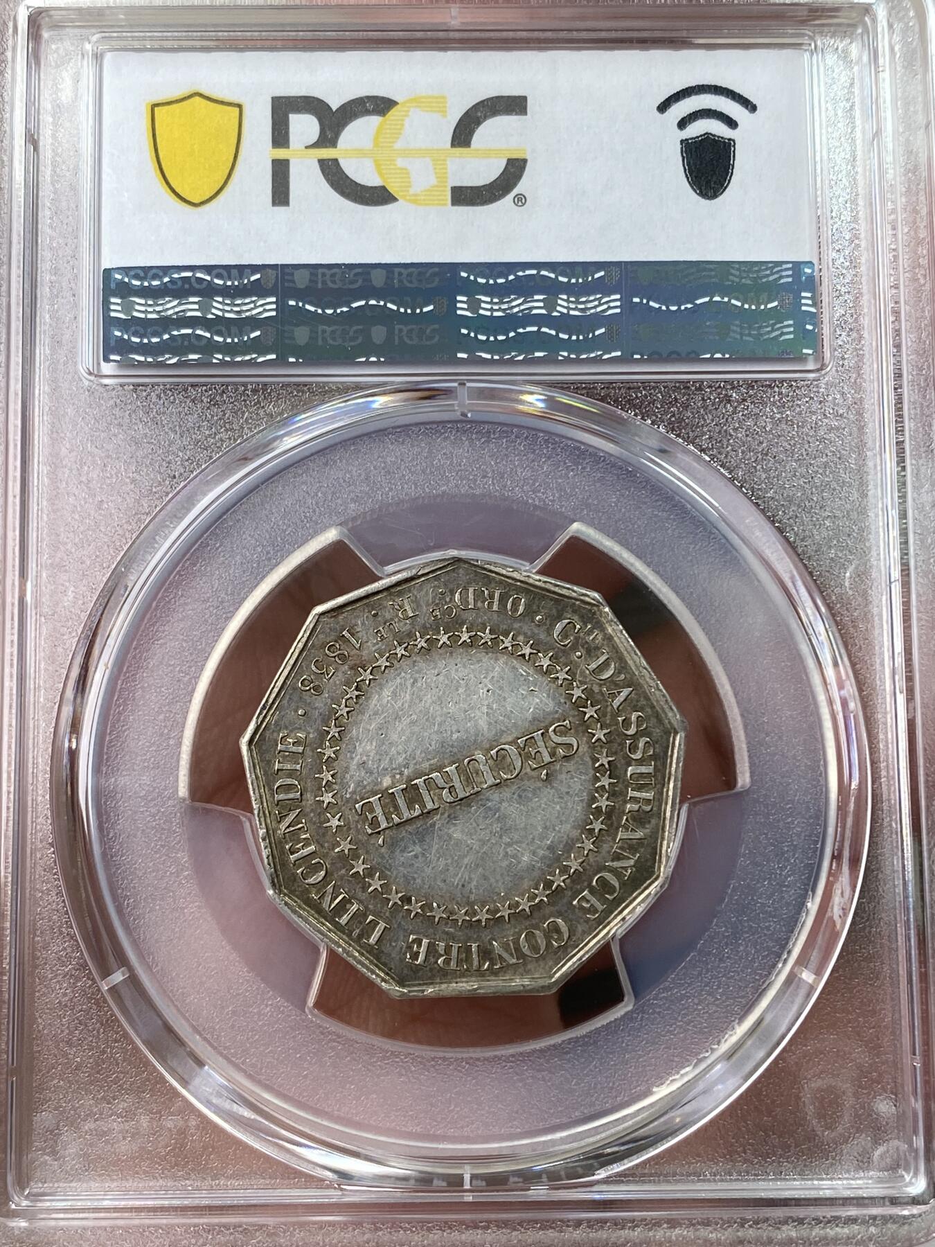 万国钱币拍卖第049期（万国夏季大拍） PCGS MS61 1838年法国火灾保险公司银质代用币 法国女神守护