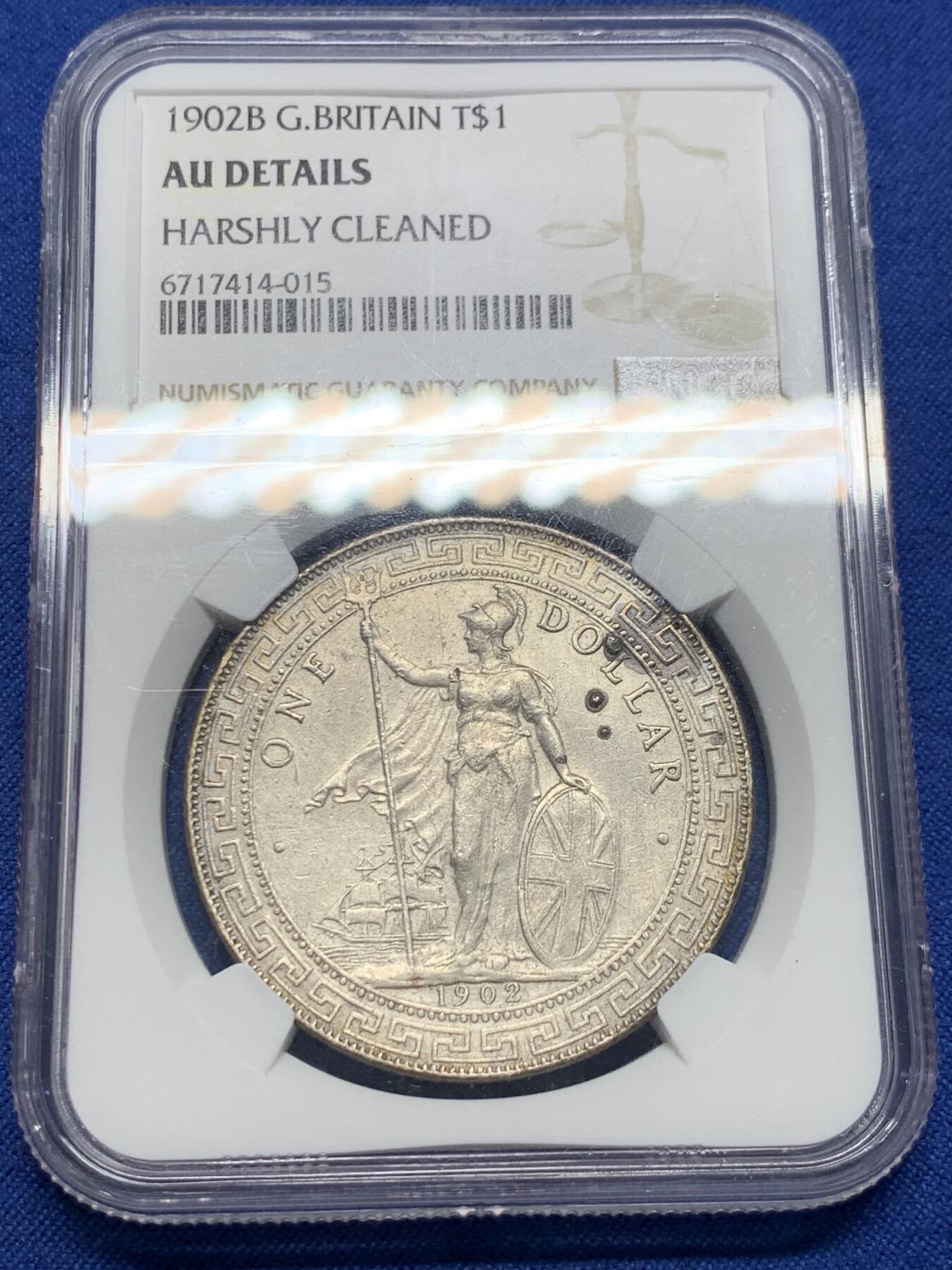 《竞宝斋》第398场 周日，周一，2场连拍 （全场包邮） NGC AU 1902B站洋一元 经典品种大银币 带包浆的少见 性价比很高 投资收藏都适合 细节见图