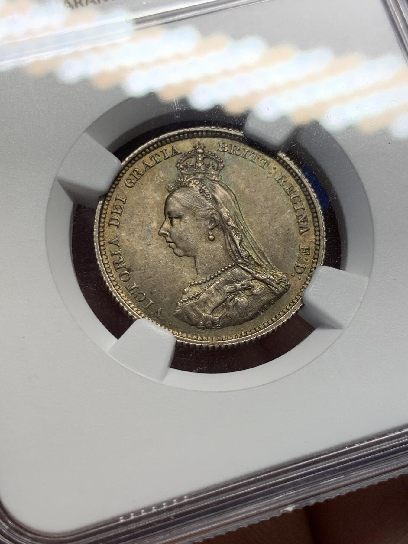《竞宝斋》第398场 周日，周一，2场连拍 （全场包邮） NGC MS63 英国 1887年 维多利亚高冠 1先令银币 原味深包浆