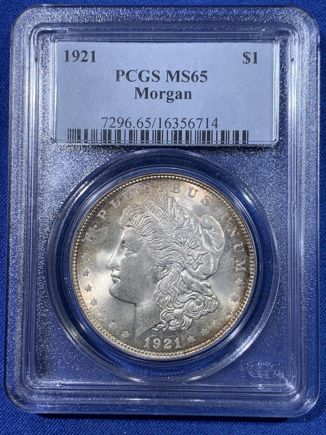 《竞宝斋》第398场 周日，周一，2场连拍 （全场包邮） PCGS MS65 美国 1921 摩根银币 淡彩包浆 非常漂亮的
