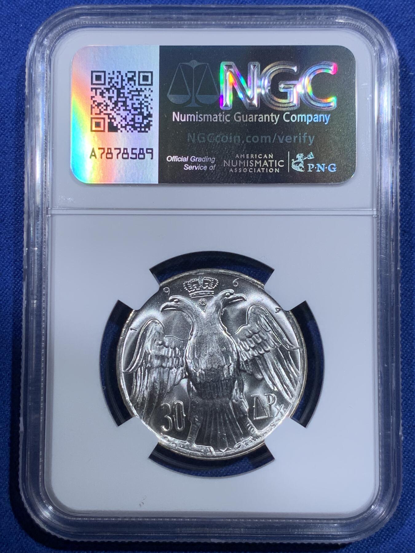 《竞宝斋》第398场 周日，周一，2场连拍 （全场包邮） NGC MS65 希腊1964年30德拉马克银币 高分好状态