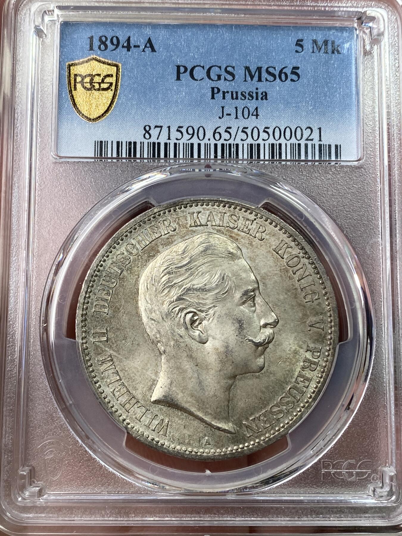 万国钱币拍卖第049期（万国夏季大拍） PCGS MS65 1894年德国普鲁士威廉二世长翅流通5马克 罕见早期高难年份 能达到BU级别的凤毛麟角 原味五彩丝绸转光 PC亚军分 更高分仅一枚