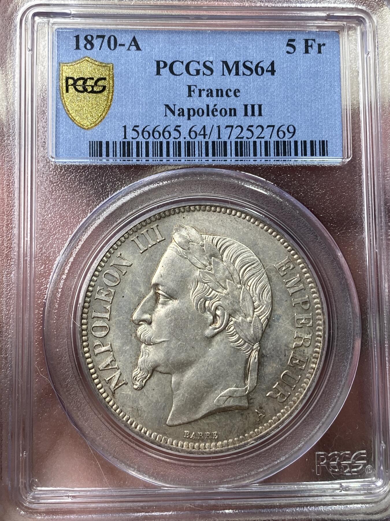 万国钱币拍卖第049期（万国夏季大拍） PCGS MS64 1870法国拿破仑三世纹章5法郎银币 虽是较常见品种 但是能到64分级别并不容易 原味纸袋包浆 PC老评水晶盒 状态极佳