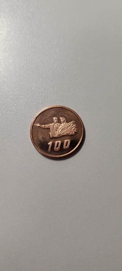 2025第十八期 阿尔巴尼亚章