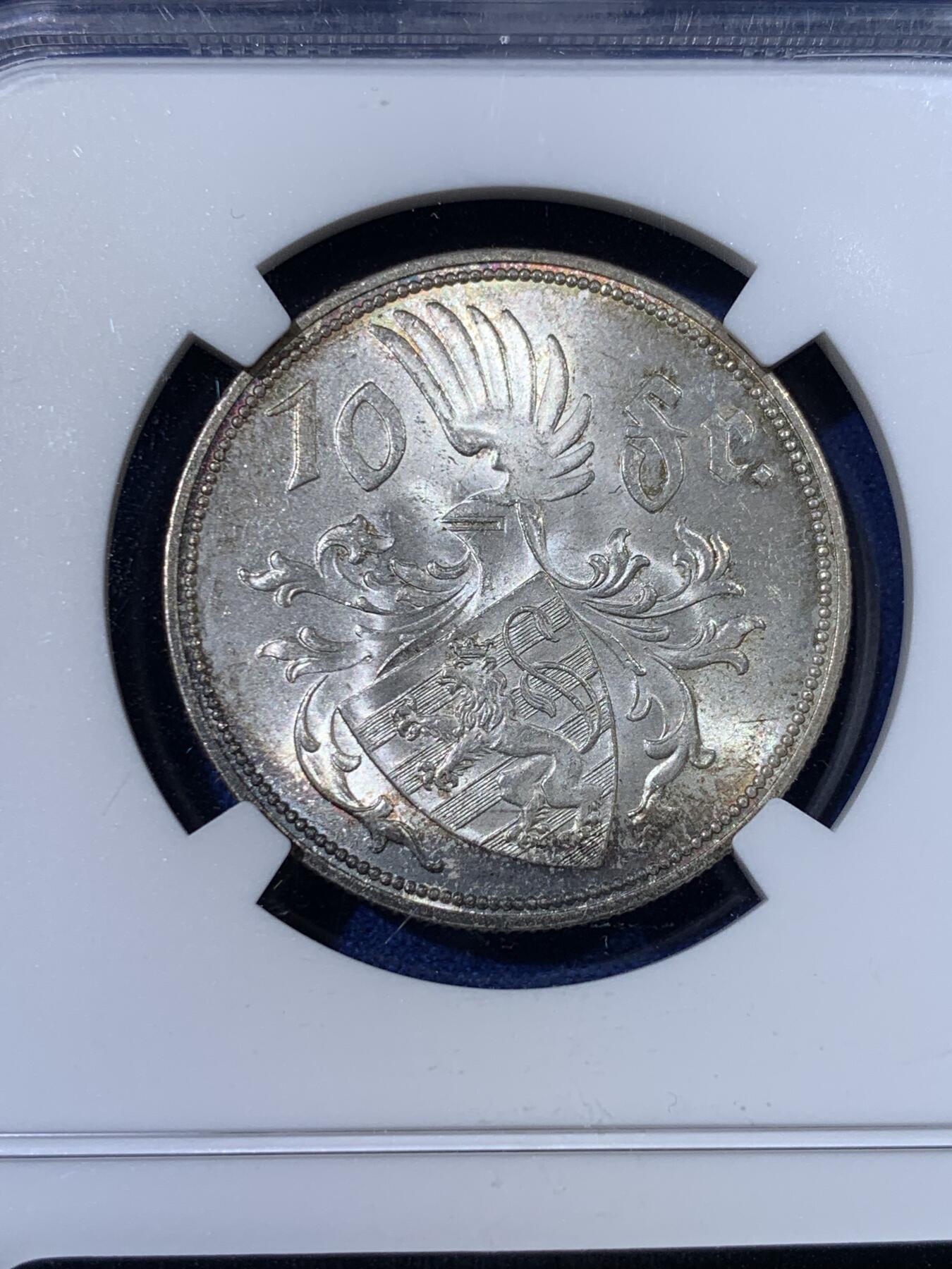 《竞宝斋》第398场 周日，周一，2场连拍 （全场包邮） NGC MS64 卢森堡1929年夏洛特女大公10法郎银币，此版仅发行了这1个年份，收藏级高分难得。月牙彩，霜银转光，丝滑流畅