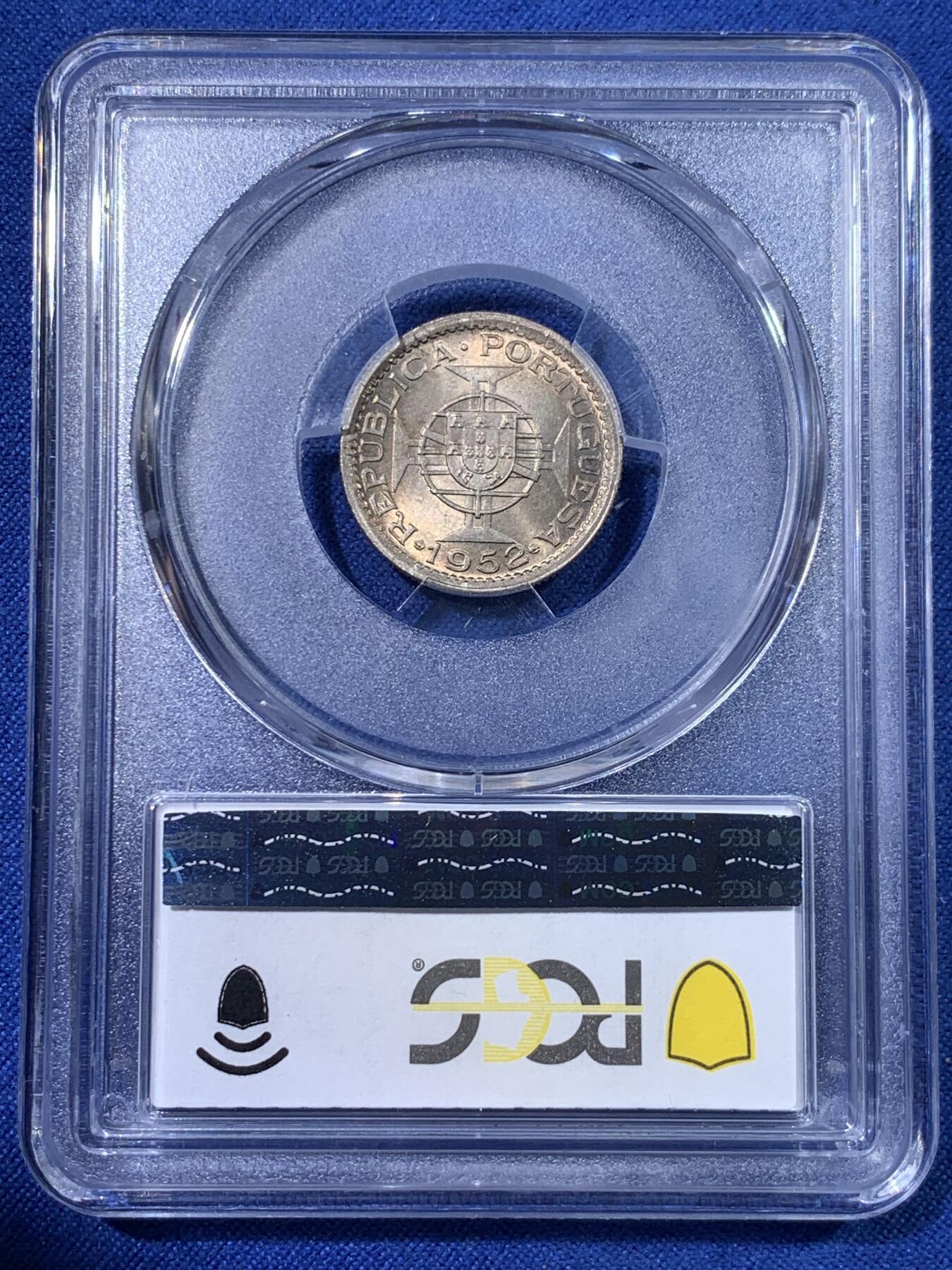 《竞宝斋》第398场 周日，周一，2场连拍 （全场包邮） PCGS MS65 中国澳门 1952年 伍毫 高品质分也很不错