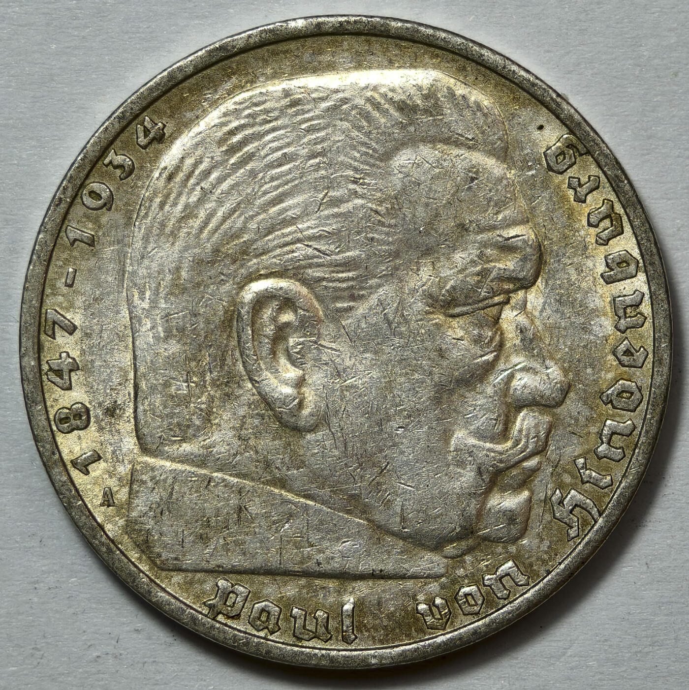 紫瑗钱币——第570期 德国 1936年 A版 兴登堡 字符 5马克 13.9克 0.9银