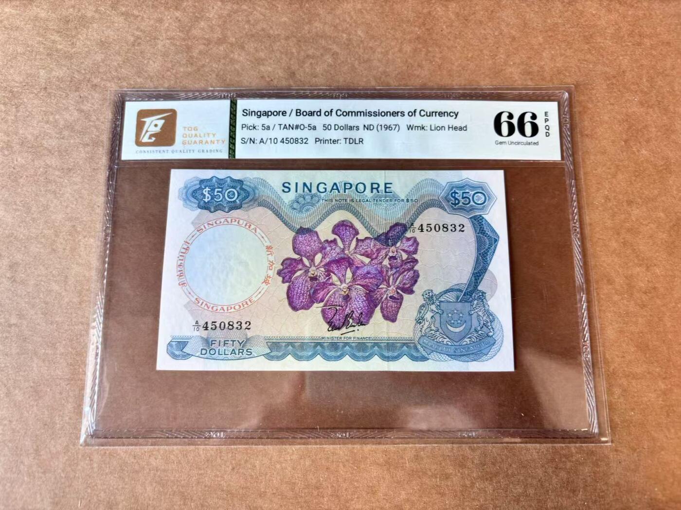 【七百期大拍 拍品火热征集中】✨Blue Auction 世界纸币精拍第690期【精】  【p5a】新加坡 花版 1967年50元 TQG66EPQ 设计精美