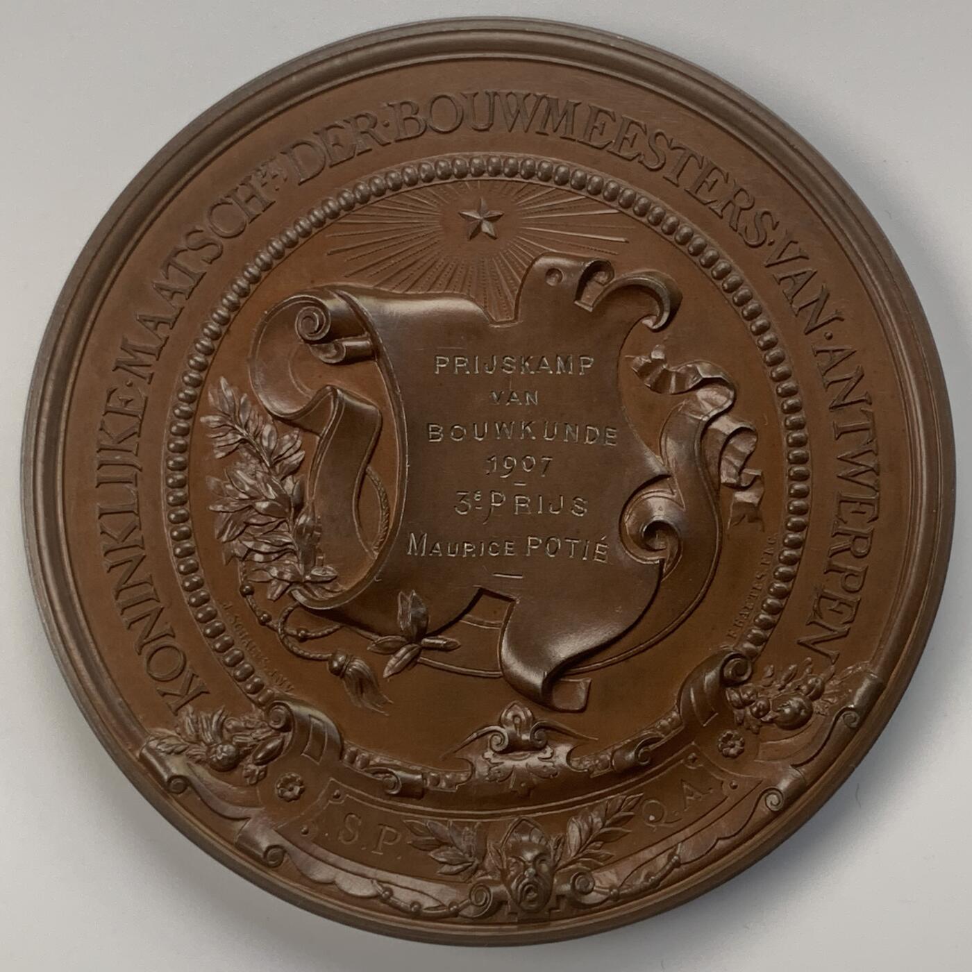 掌中浮雕-藏着的欧洲第031场 1907年比利时安特卫普皇家建筑师协会铜奖章，80mm