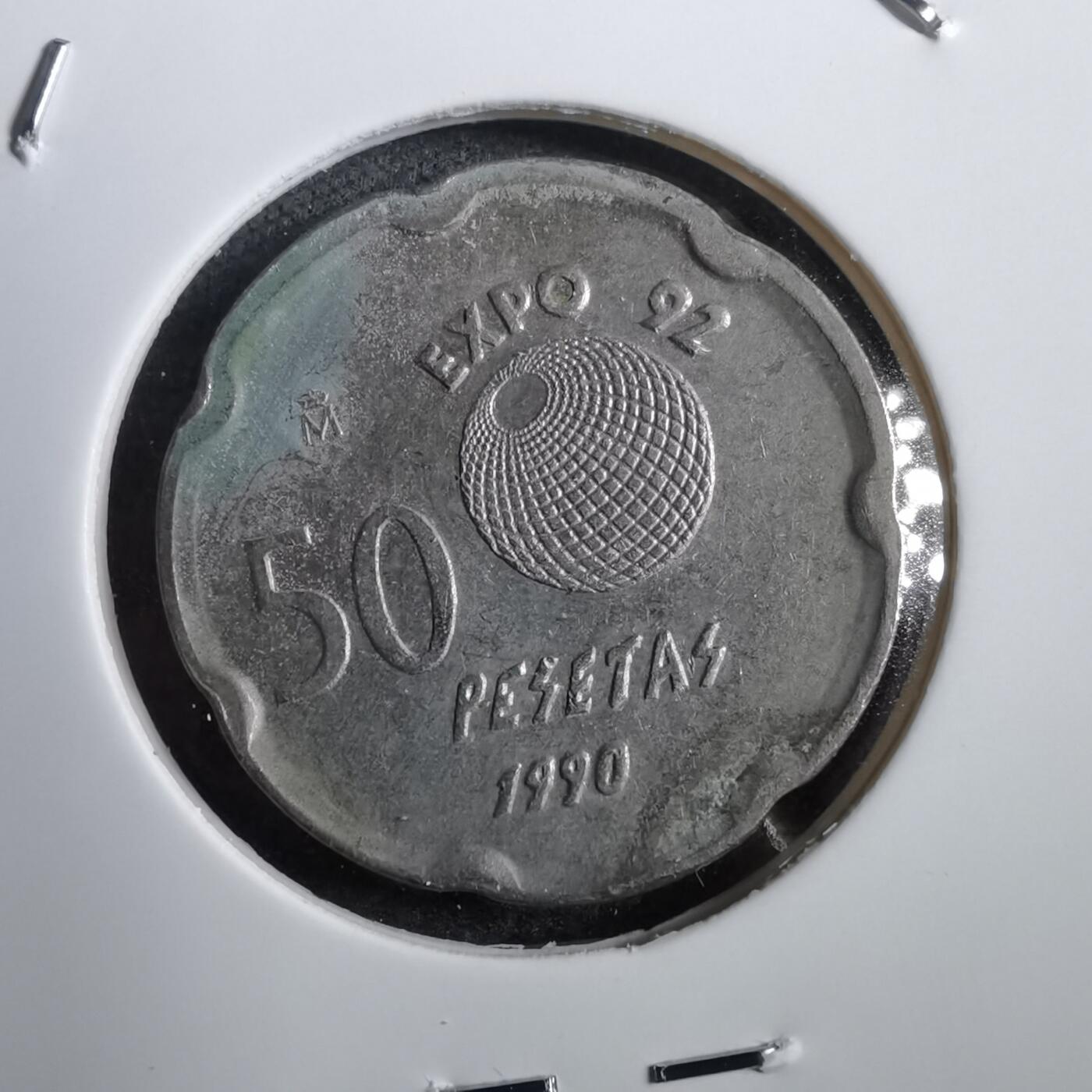沼泽如烟--第771场 西班牙1990年50比塞塔