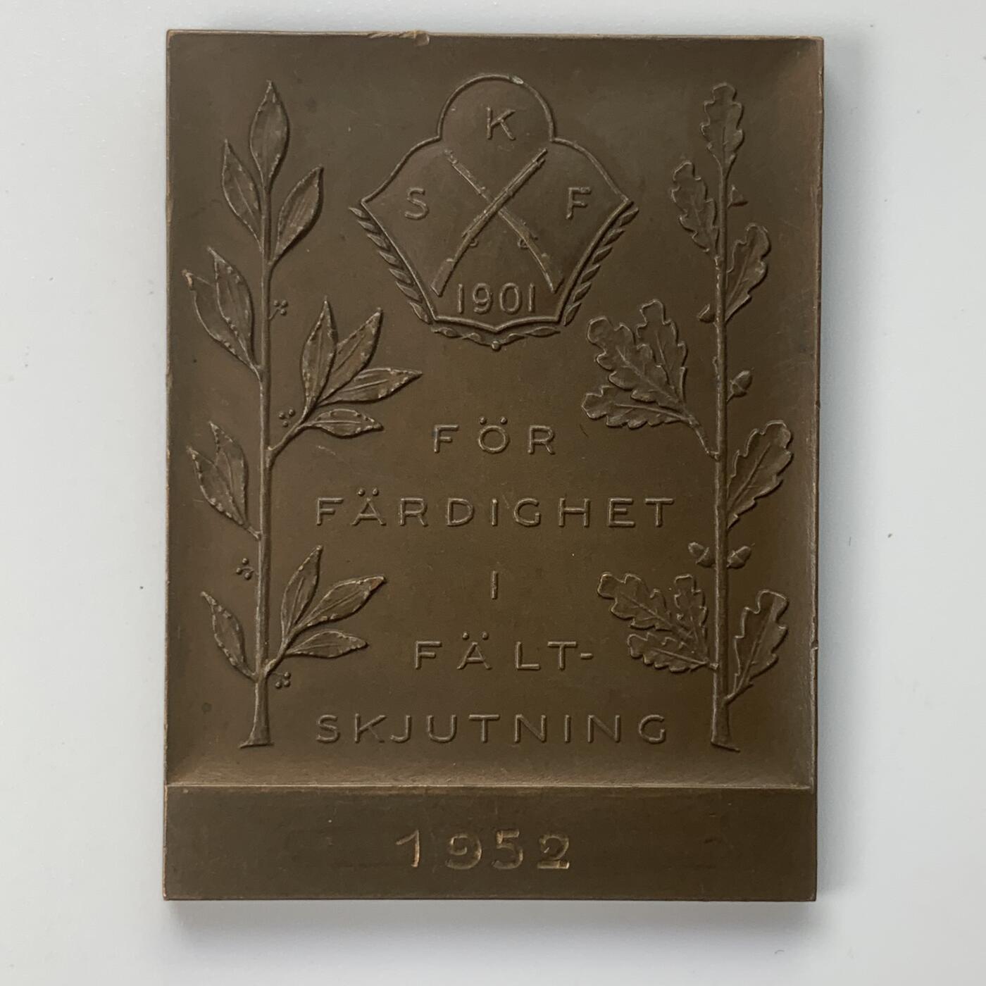 掌中浮雕-藏着的欧洲第031场 1952年瑞典射击节铜章，38*51mm
