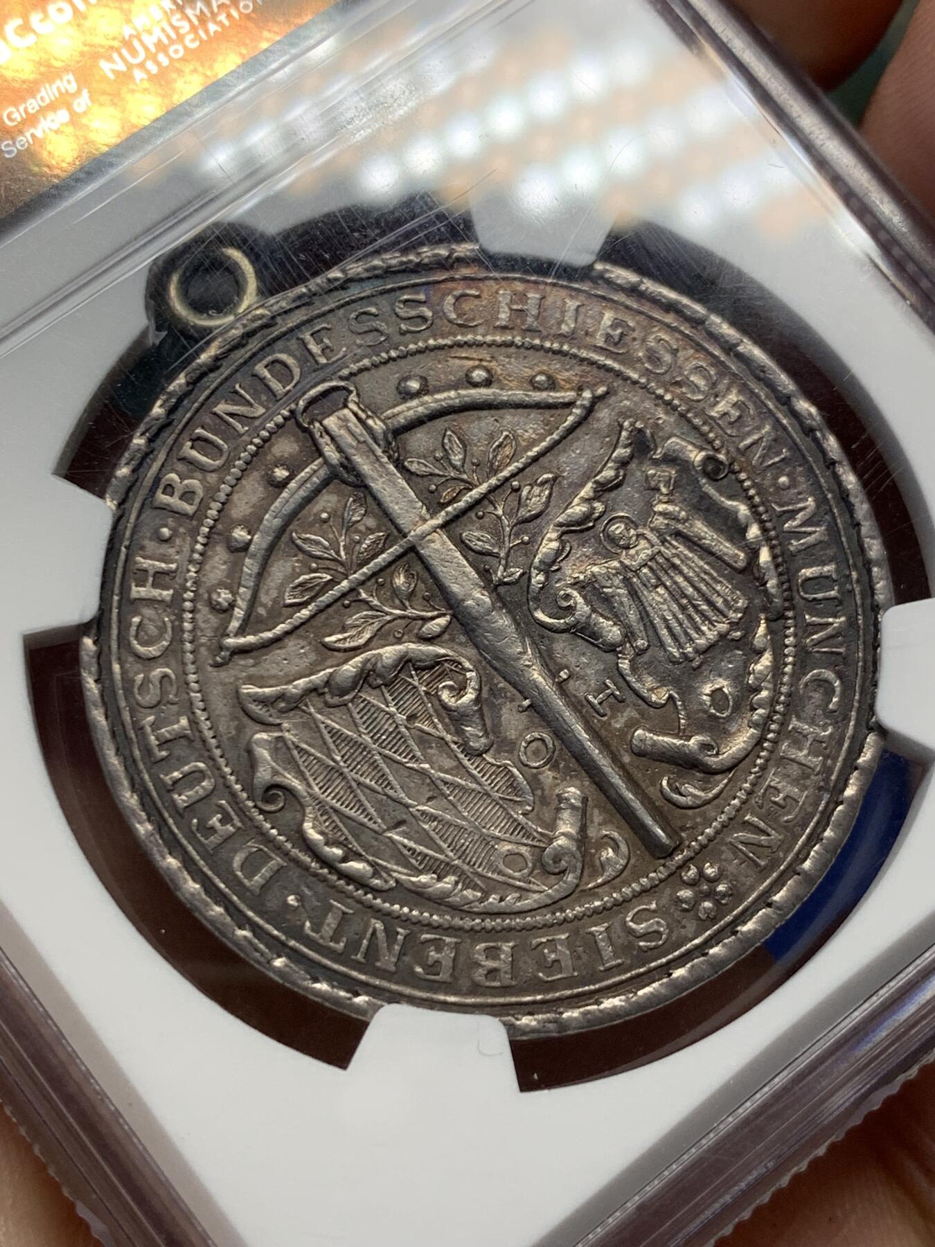 《竞宝斋》第398场 周日，周一，2场连拍 （全场包邮） NGC AU 德国 1881年 巴伐利亚慕尼黑射击节银章 设计精美