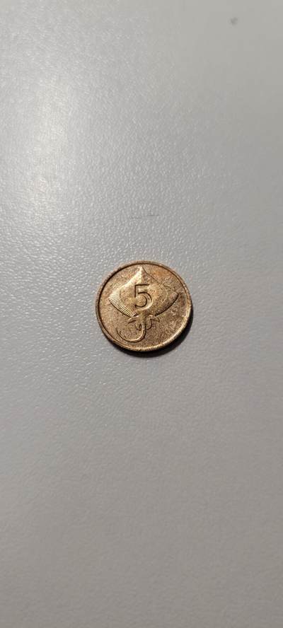 2025第十八期 冰岛5奥拉硬币 1981年版 