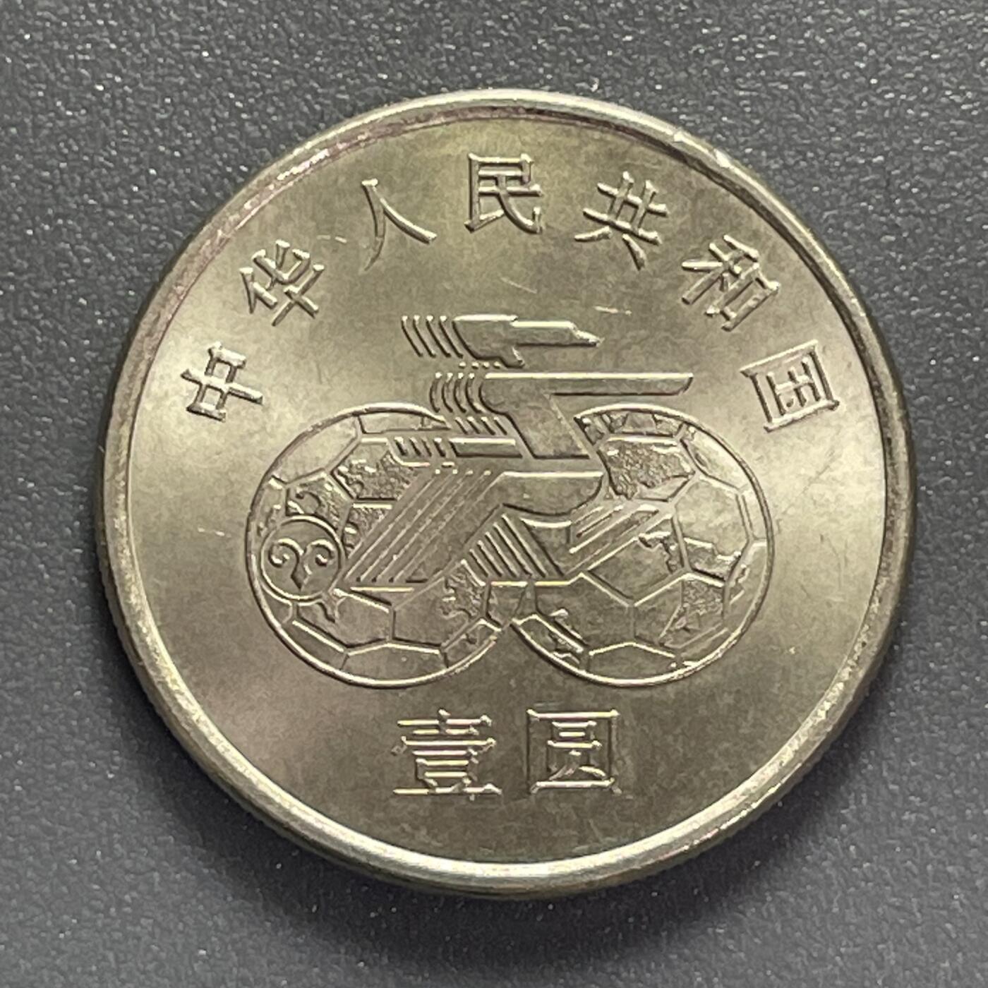 散币杂拍0708