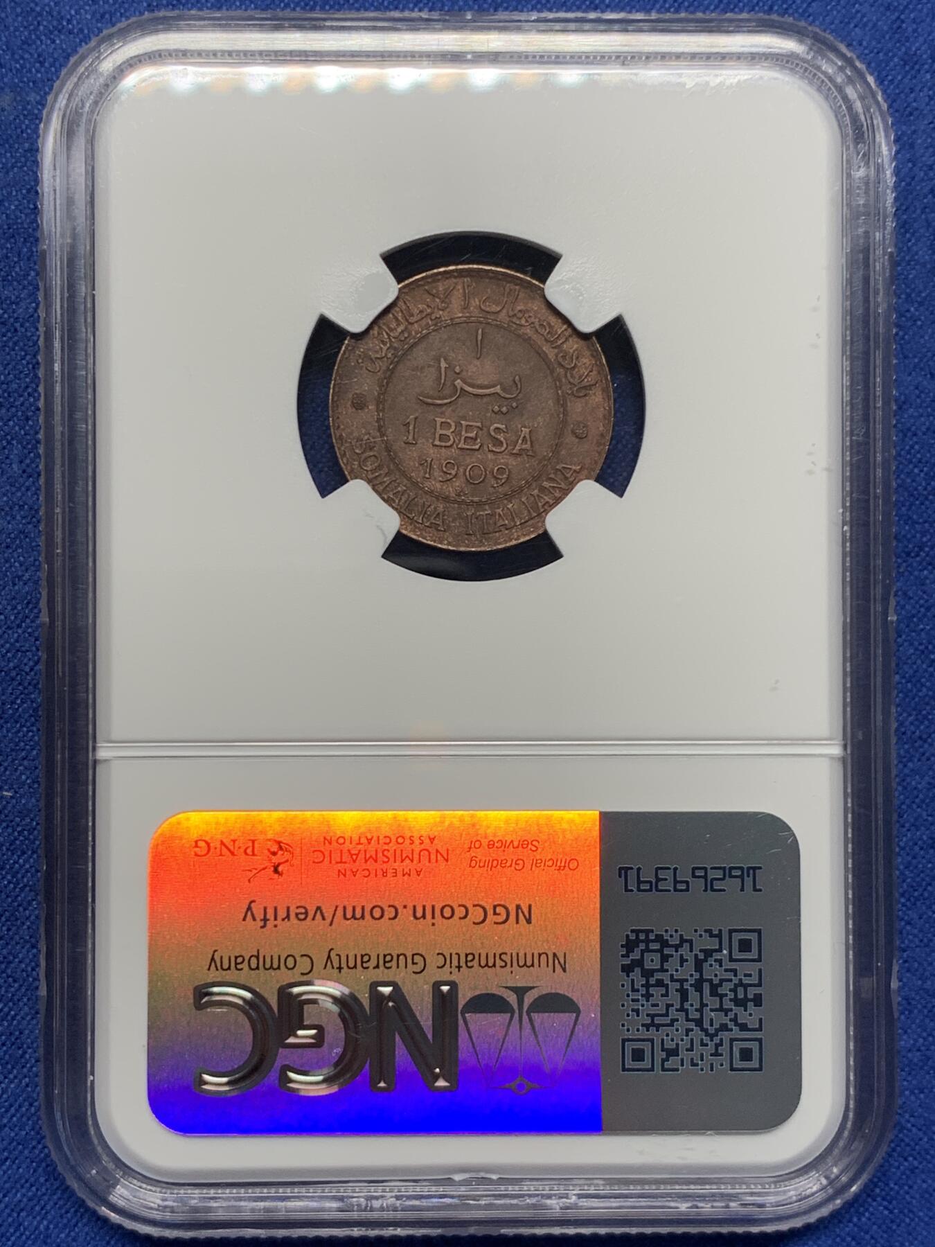 《竞宝斋》第398场 周日，周一，2场连拍 （全场包邮） NGC-UNC  意属索马里 1909R 1Besa 铜币 非常稀有的小品种