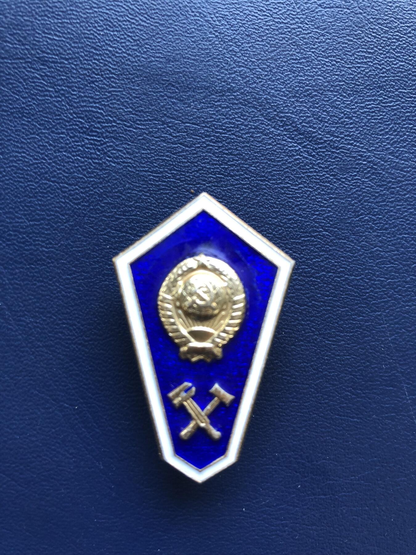 First