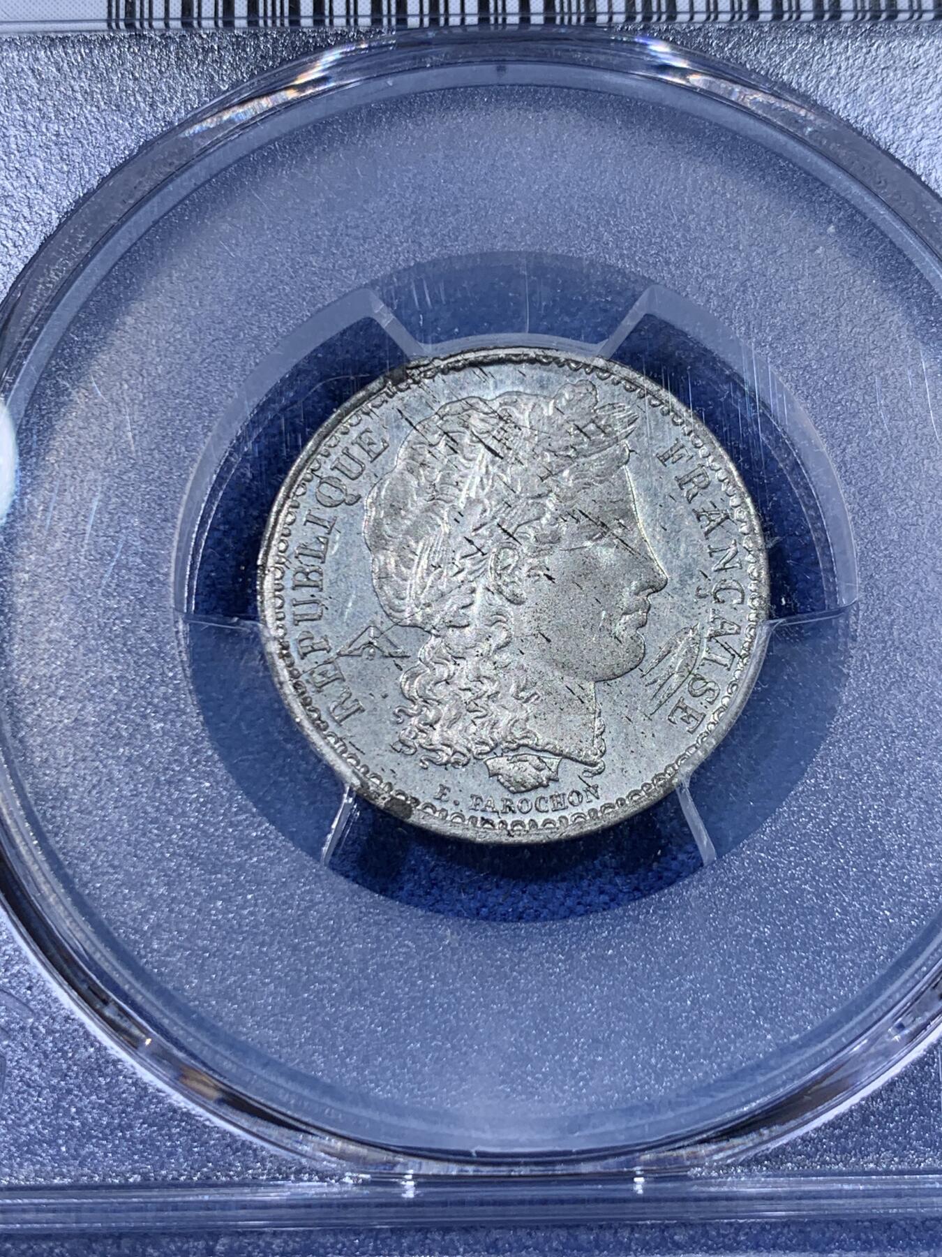《竞宝斋》第398场 周日，周一，2场连拍 （全场包邮） PCGS SP64 法国1848年20法郎试铸样币 PCGS唯一冠军分