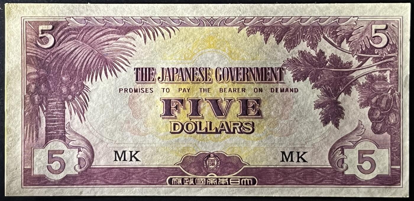 小福收藏拍卖第191期 裸钞场 本期有多张豹子号靓号 巴布亚新几内亚AA冠全同超小号大全套 圣多美和普林西比样钞首冠大全套 瓦努阿图AA冠全同小号 加拿大100元景观版 奥地利500先令麦瑞德100先令施特劳斯  丹麦 哥斯达黎加老钞 德涅斯特 匈牙利等多国精美纸币