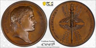 万国钱币拍卖第049期（万国夏季大拍） - PCGS SP64 1805年法国拿破仑一世奥斯特利茨战役胜利纪念大铜章 超炫闪电权杖高浮雕顶级收藏品质