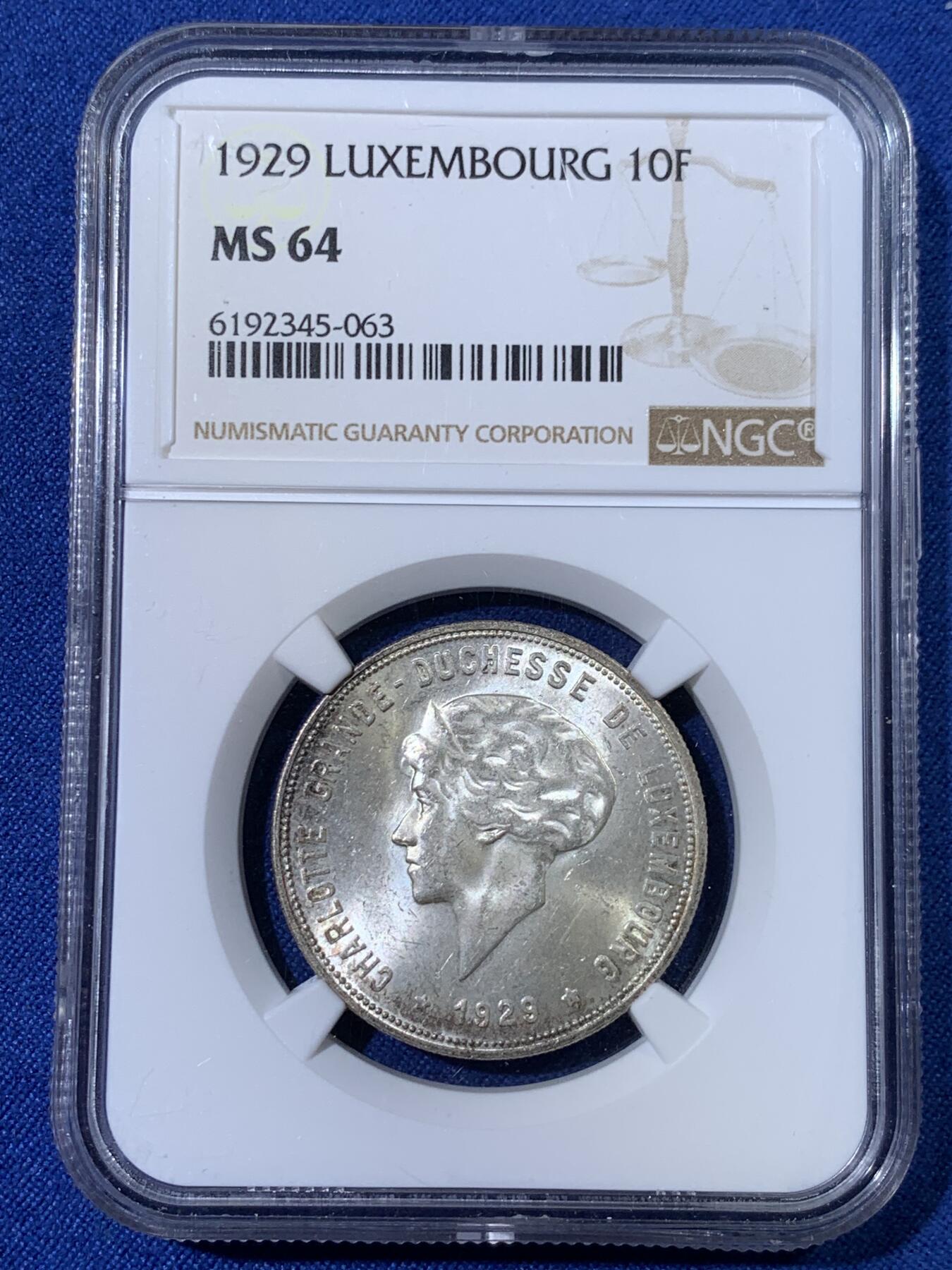 《竞宝斋》第398场 周日，周一，2场连拍 （全场包邮） NGC MS64 卢森堡1929年夏洛特女大公10法郎银币，此版仅发行了这1个年份，收藏级高分难得。月牙彩，霜银转光，丝滑流畅