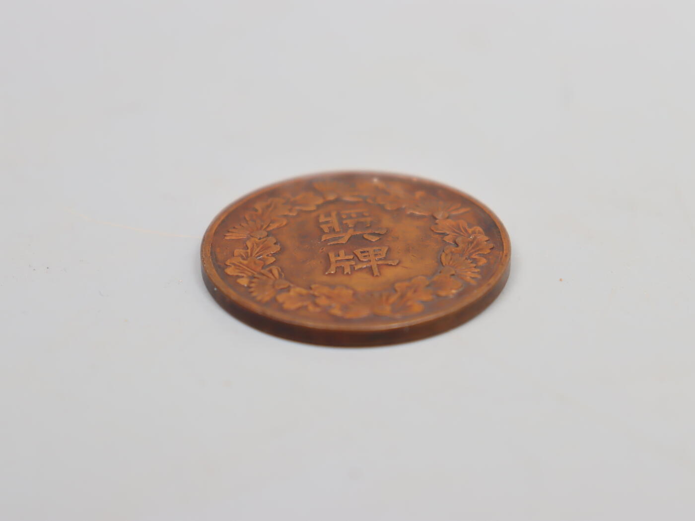 历代徽章5 陆军部醒狮奖牌