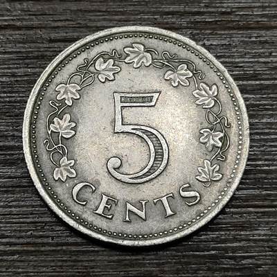 【铜匠收藏】★第123场★散币场，无佣金，30包邮。不满30元，支付5元运费。《接受代拍 代送NGC评级》 - 马耳他 1976年 5分 铜镍币