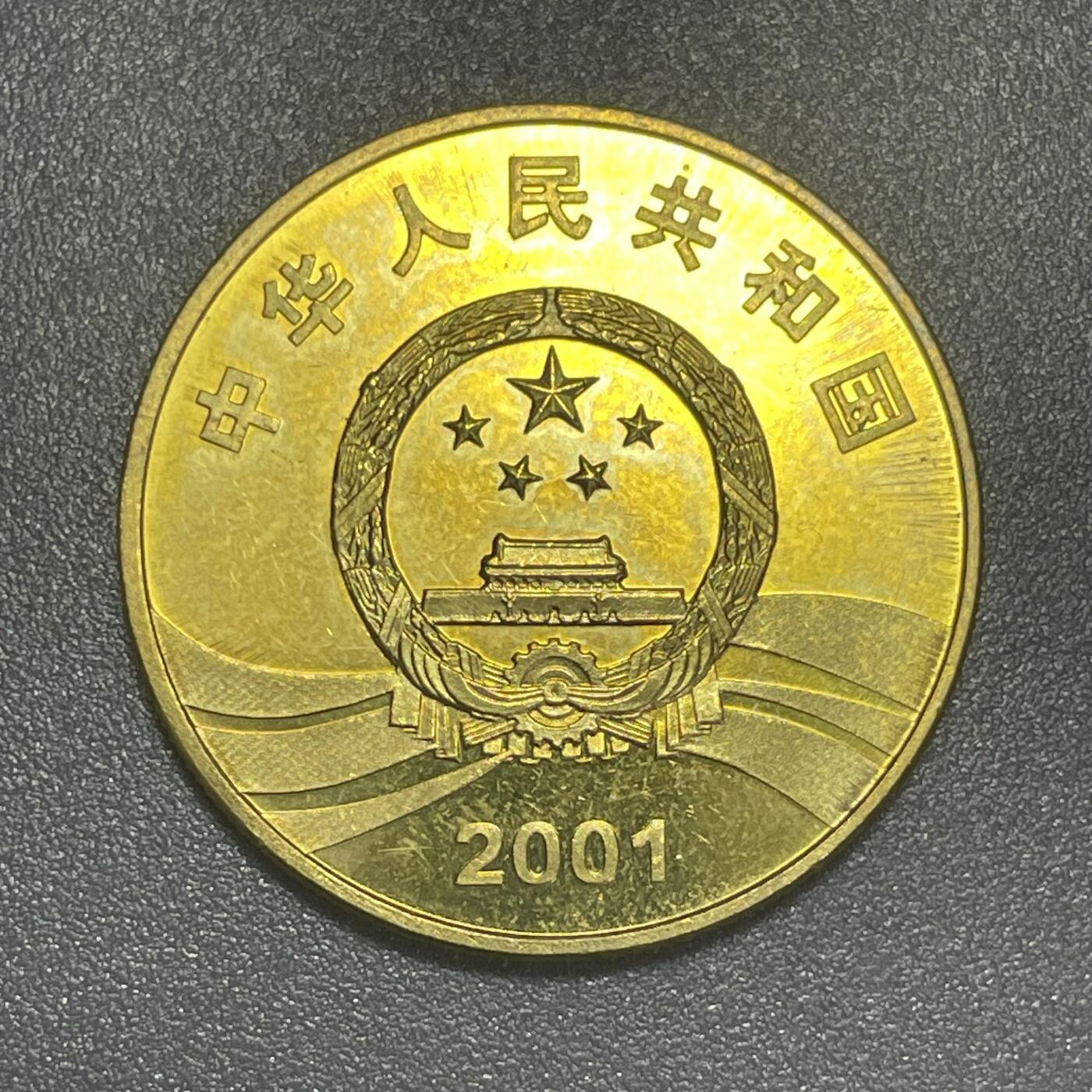 散币杂拍0708