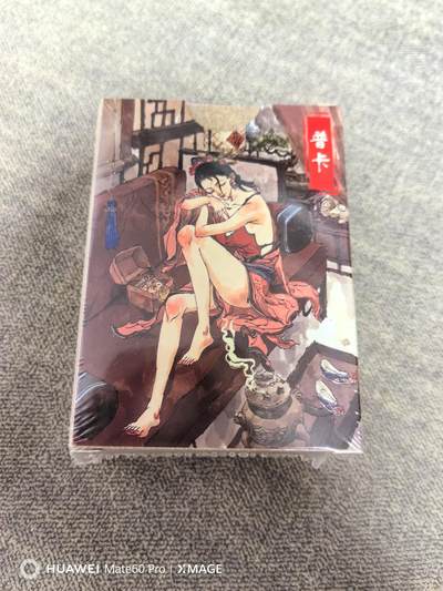卡牌限时021期活动专场 - 超吉梦-金瓶梅第一弹普卡全新未拆封