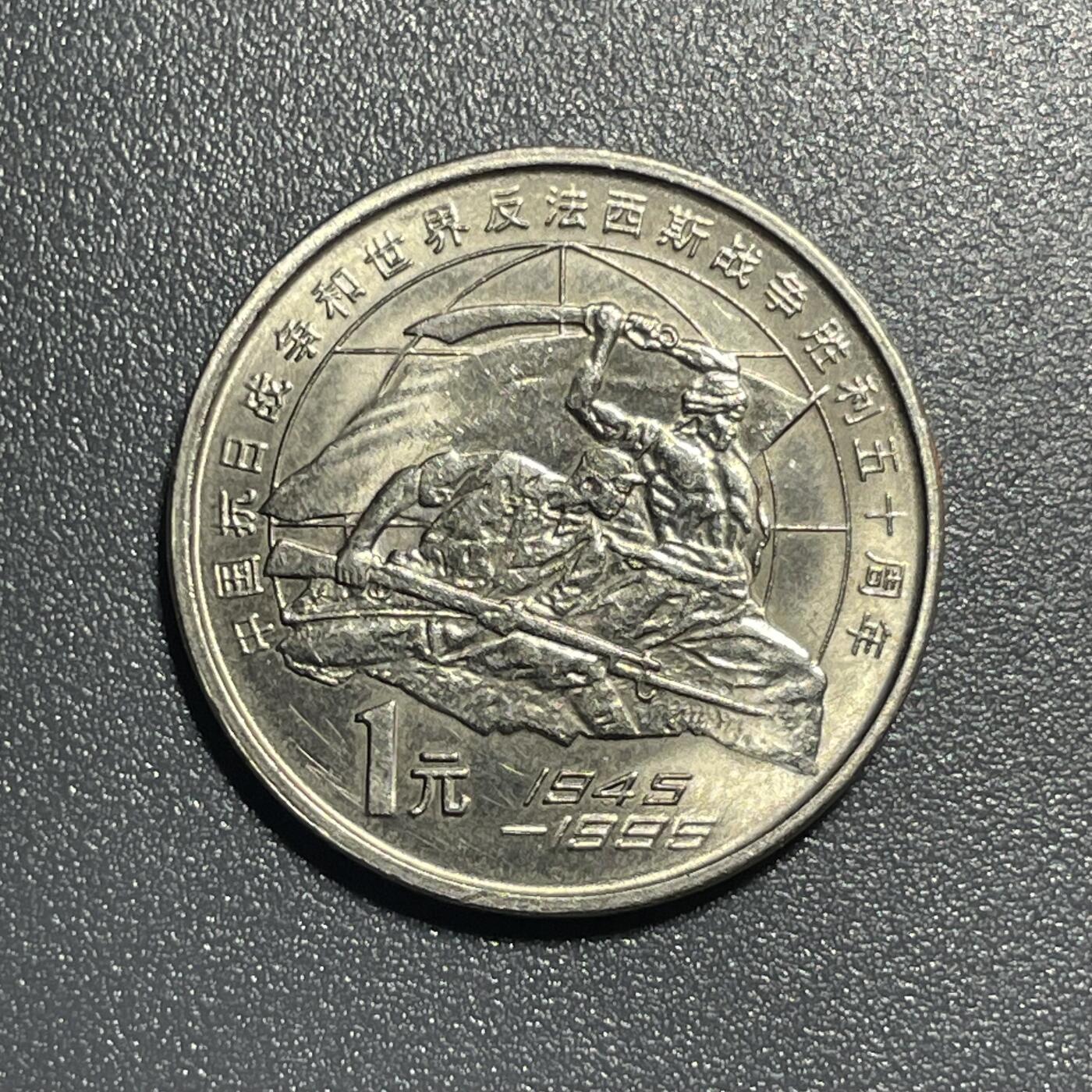 散币杂拍0708