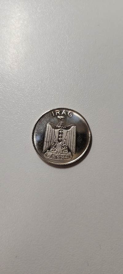 2025第十八期 伊拉克章，不知道是不是镀银