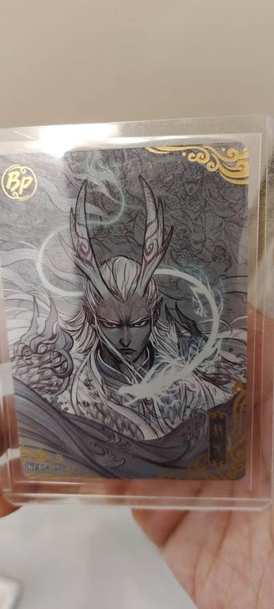 秋原瞳的小店第十七期（摘西瓜的季节，你是否还能记得那个熙熙攘攘月光下的自己） - 卡游哪吒bp敖光