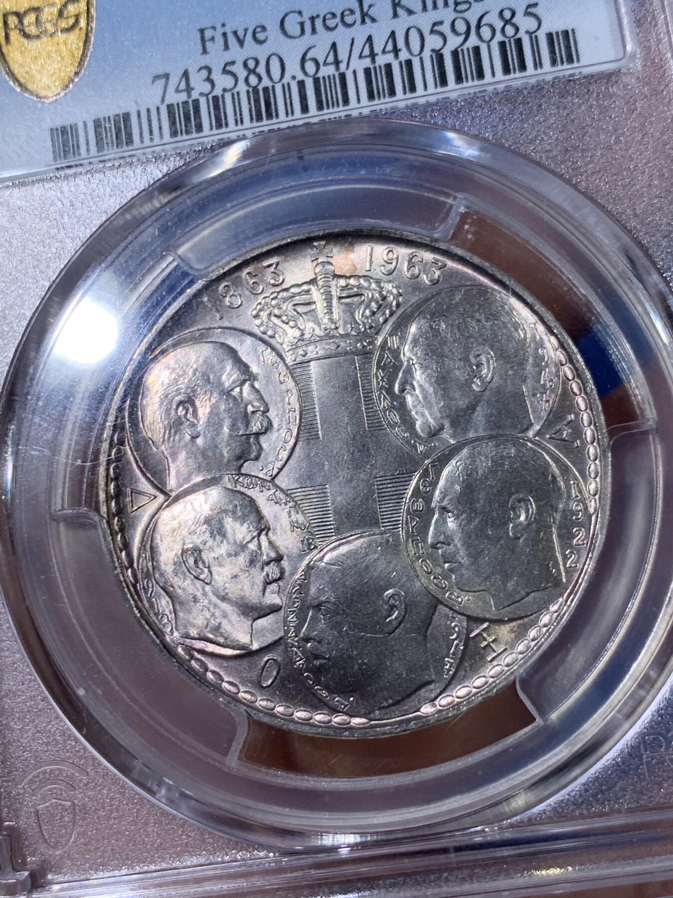 《竞宝斋》第398场 周日，周一，2场连拍 （全场包邮） PCGS MS64 希腊1963年30德拉克马银币，王朝100周年纪念币，前后五位希腊国王和希腊地图