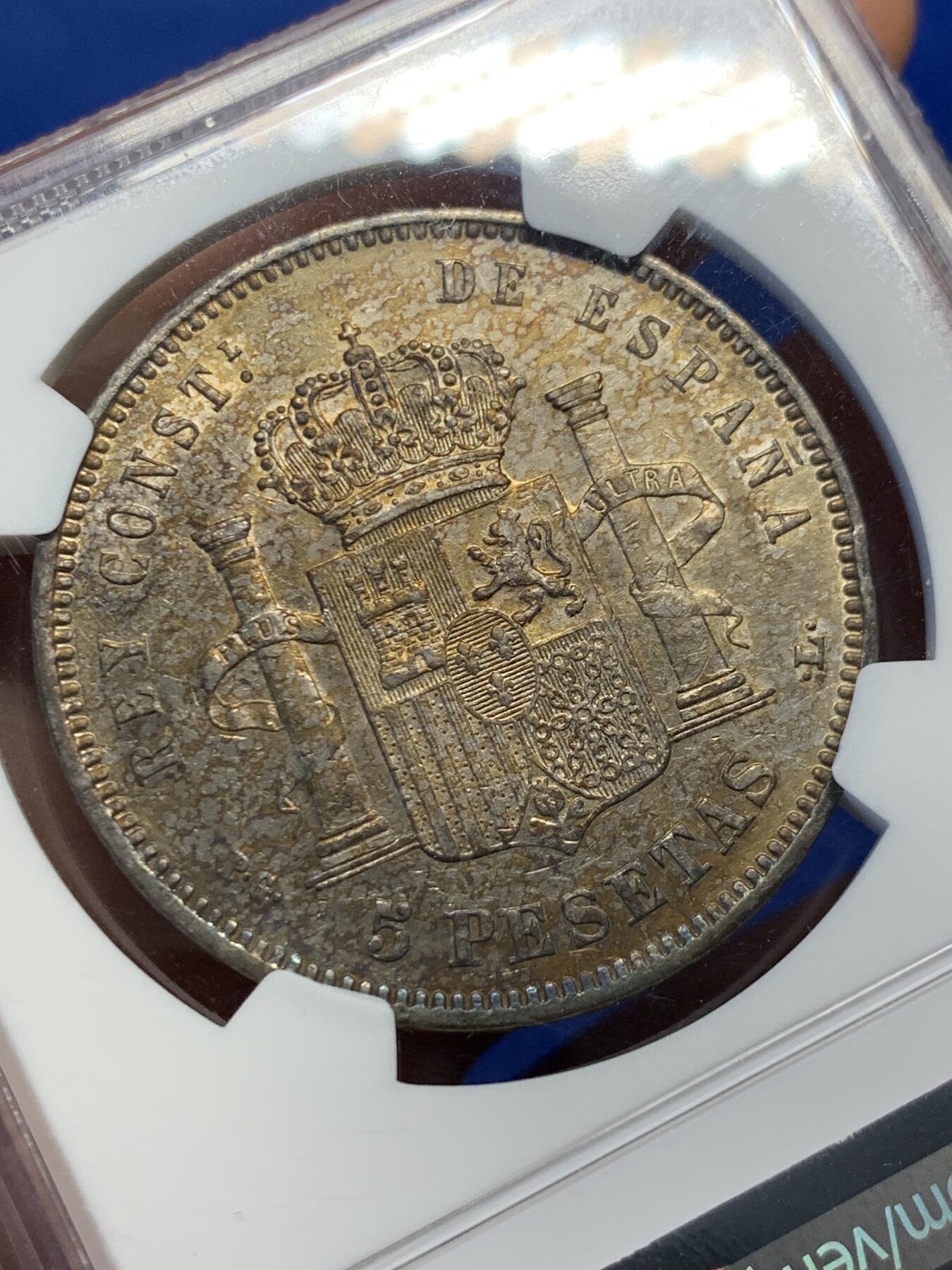 《竞宝斋》第398场 周日，周一，2场连拍 （全场包邮） NGC AUD 西班牙1893爆炸头51 件比塞塔银币 深彩包浆