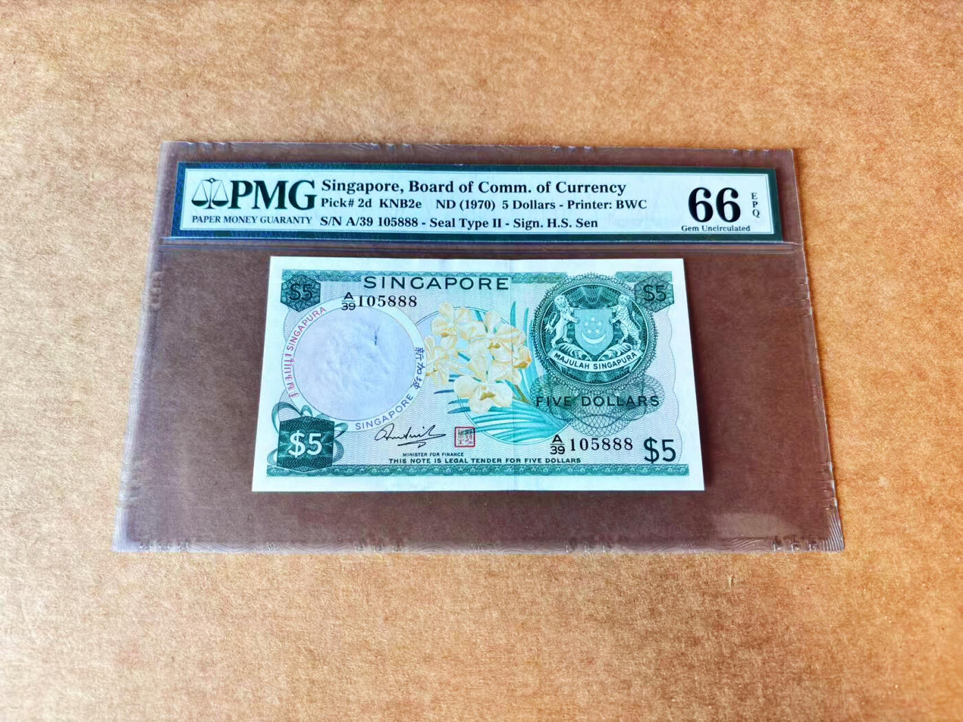 【七百期大拍 拍品火热征集中】✨Blue Auction 世界纸币精拍第690期【精】  【888豹子号无47 p2d】新加坡 花版 背面大场景 1970年5元 BWC出品 PMG66EPQ 老壳