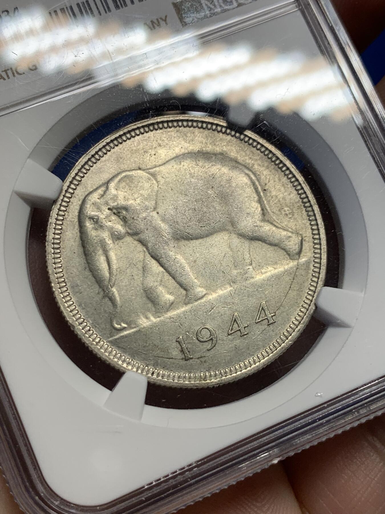《竞宝斋》第398场 周日，周一，2场连拍 （全场包邮） NGC-AU58 1944比属刚果50法郎银币 热门大象图案 好品不多见 高价品种