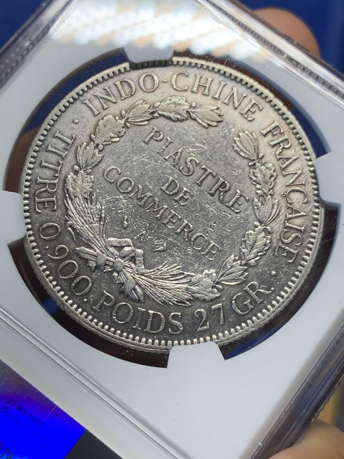 《竞宝斋》第398场 周日，周一，2场连拍 （全场包邮） NGC XF 印度支那 1909A 坐洋1皮阿斯特银元