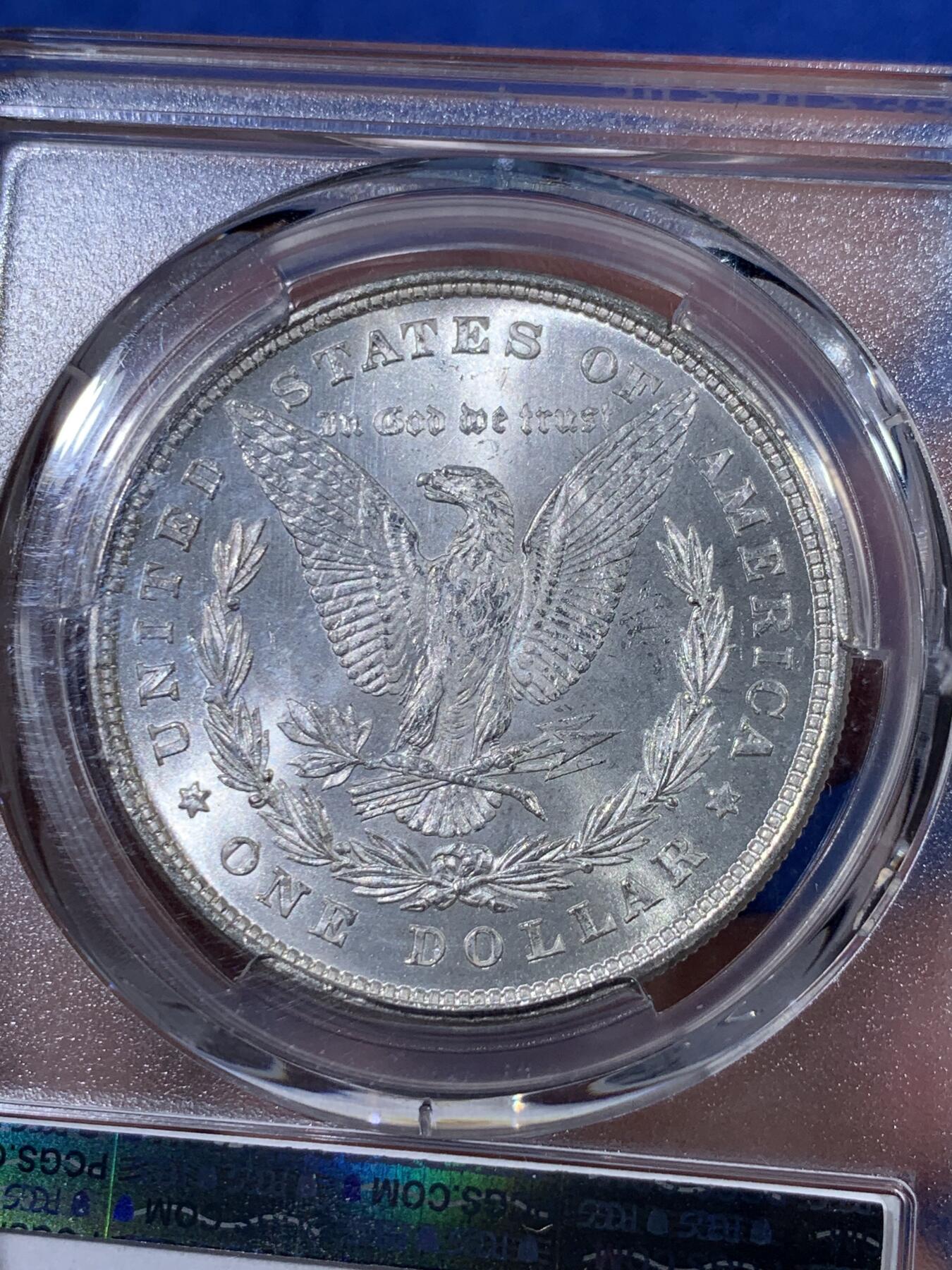 《竞宝斋》第398场 周日，周一，2场连拍 （全场包邮） PCGS-MS63 1878 摩根八羽 8tf 五彩包浆 好彩难得